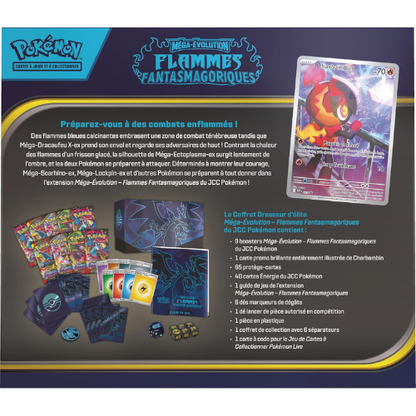Boîte Premium de Cartes à Collectionner – Coffret Boosters avec Carte Promo