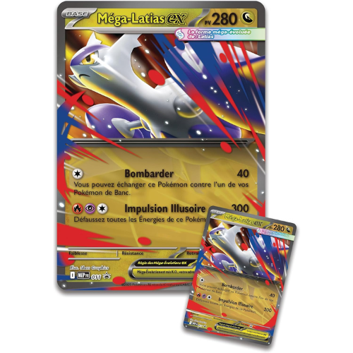 Coffret de Cartes à Collectionner – Édition Simple (Booster + Carte Promotionnelle Premium)